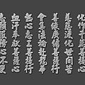 未命名-1 (2).png