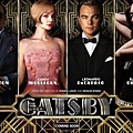 the-great-gatsby-2013