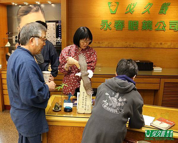 日本手造職人笠島豊-必久戴見面會