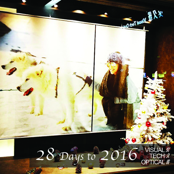 Milly Q 米粒Q Victoria Beckham @必久戴眼鏡 Milly Q 米粒Q Victoria Beckham @必久戴眼鏡