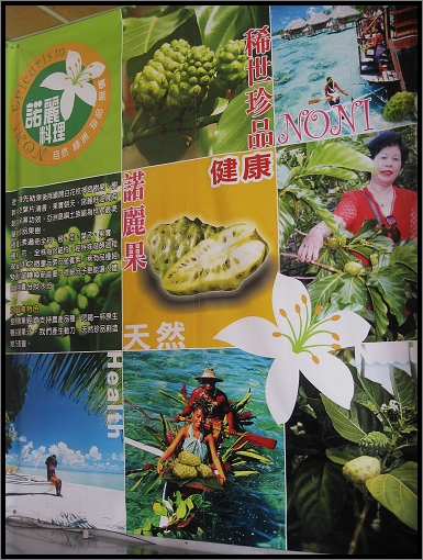 花蓮_002.jpg 花蓮_002.jpg