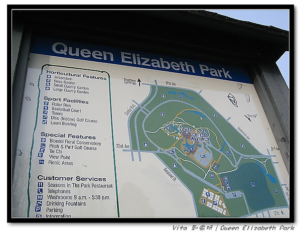 Queen Elizabeth Park_33.jpg