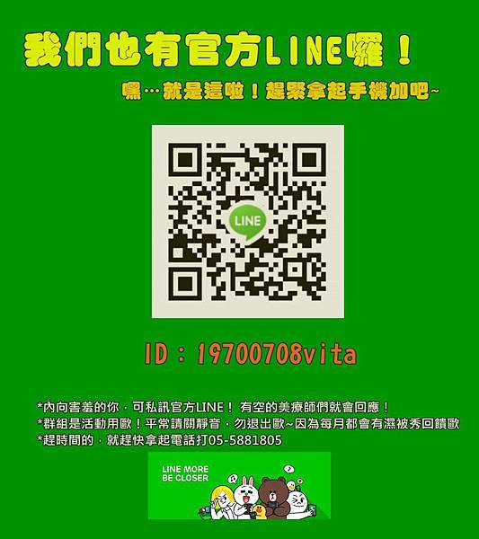 line