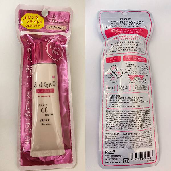 IMG_2134.JPG IMG_2134.JPG