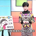 健康2.0_20150329_1538_1(TVBS DMDD) - YouTube [720p].mp4_000063063