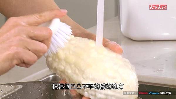 洗凹凸不平類 洗凹凸不平類