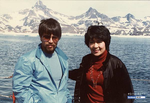 20210718從心開始_人的潛力無限_愛斯基摩人的小漁船_冰山