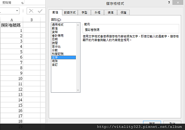 2016-12-21_1107.png 2016-12-21_1107.png