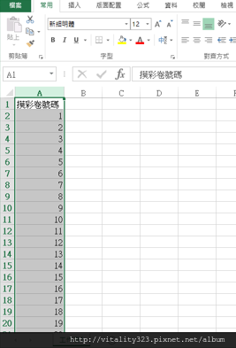 2016-12-21_1105.png 2016-12-21_1105.png