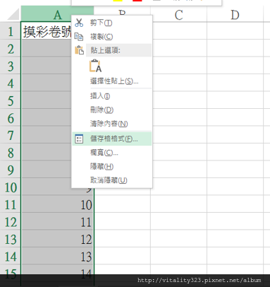2016-12-21_1106.png 2016-12-21_1106.png