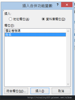 2016-12-21_1452.png 2016-12-21_1452.png