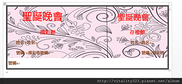 2016-12-21_1452_001.png 2016-12-21_1452_001.png