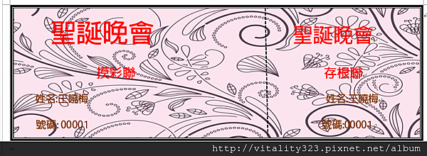 2016-12-21_1452_002.png 2016-12-21_1452_002.png