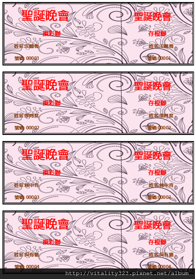 2016-12-21_1454.png 2016-12-21_1454.png