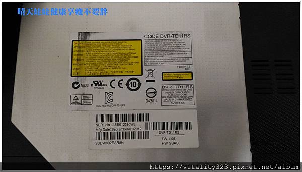 P_20190228_082015_副本.jpg P_20190228_082015_副本.jpg