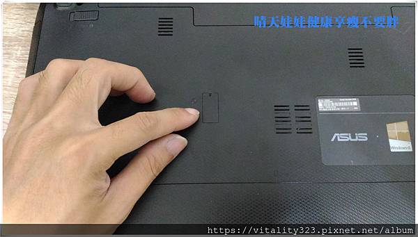 P_20190228_081950_副本.jpg P_20190228_081950_副本.jpg