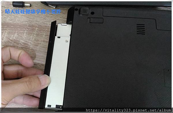 P_20190228_082002_副本.jpg P_20190228_082002_副本.jpg