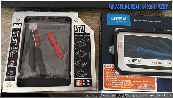 P_20190228_131809_副本.jpg P_20190228_131809_副本.jpg