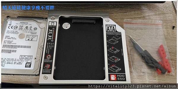 P_20190228_153343_副本.jpg P_20190228_153343_副本.jpg