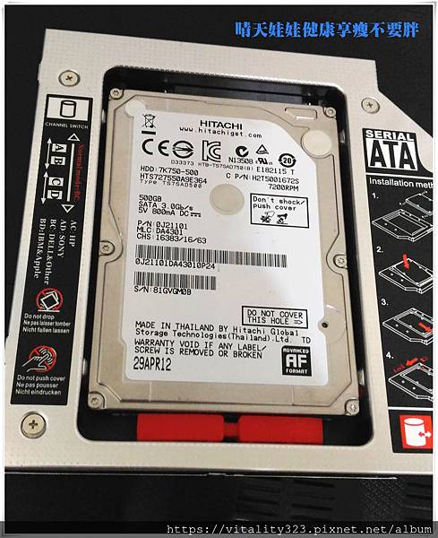 P_20190228_154840_副本.jpg P_20190228_154840_副本.jpg