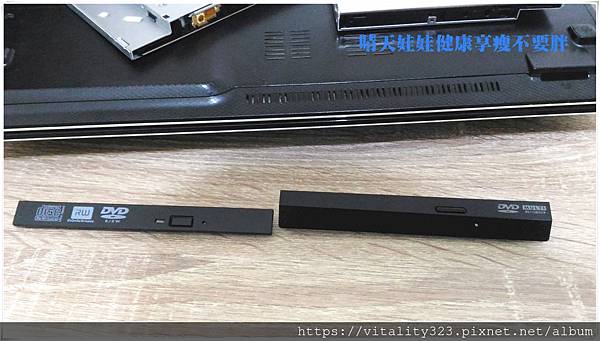 P_20190228_162705_副本.jpg P_20190228_162705_副本.jpg