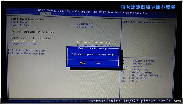 P_20190228_164207_副本.jpg P_20190228_164207_副本.jpg
