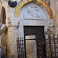 israel00142