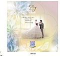 V&J Wedding-設計款喜帖