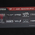 MSI GE72 6QD