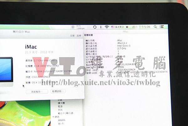 iMac 21吋 A1418  (13).jpg