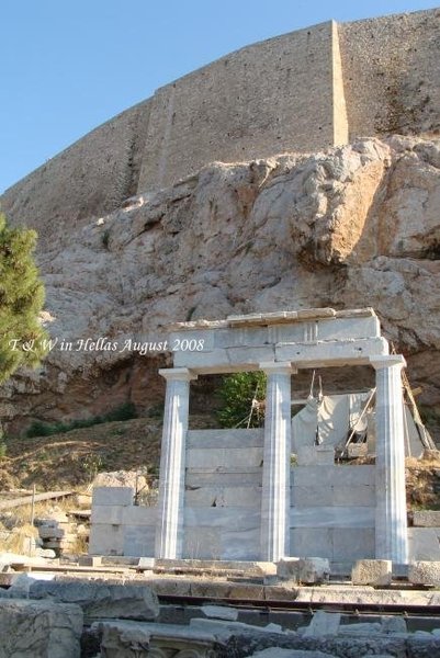 Shrine of Asklepios