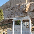 Shrine of Asklepios