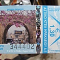 Irakleio bus ticket