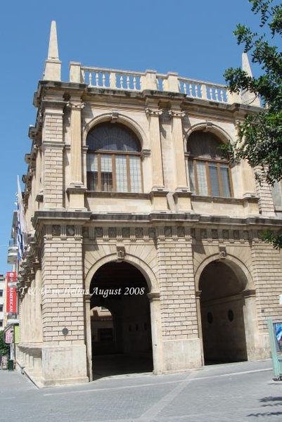 City Hall (Loggia)