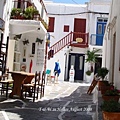 Mykonos Town