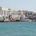 Mykonos Town