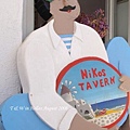 Nikos Tavern