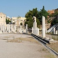 The Roman Agora