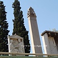 The Kerameikos