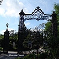 Public Gardens