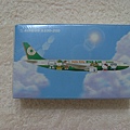長榮AIRBUS A330-200 KITTY撲克牌
