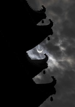capt_2656f7c3d7ca46b8b9485d690766fdbb_china_eclipse_xay803.jpg capt_2656f7c3d7ca46b8b9485d690766fdbb_china_eclipse_xay803.jpg