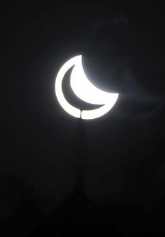 capt_f88126e941484833a203a52c13e80304_china_eclipse_xin802.jpg capt_f88126e941484833a203a52c13e80304_china_eclipse_xin802.jpg