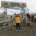 加措拉山-1(加措拉山,5220米),  2005:07:10 10:54
