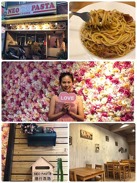 圓圓家愛吃貨 天母家樂福旁 好吃又平價的義大利麵還有網美花牆的neo Pasta尼歐義麵屋 圓圓家的移動城堡