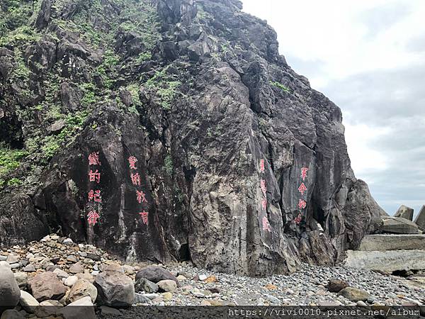 龜山島賞鯨登島半日遊心得，來登上龜山島吧！賞鯨、登繞島一起玩