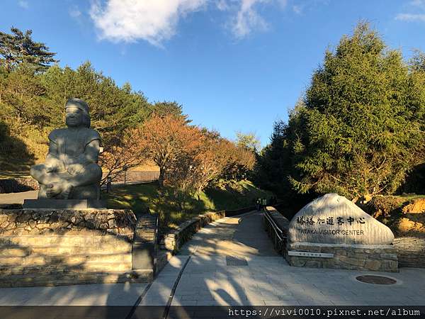 圓圓家第54露 南投塔塔加 睡在滿滿星空下 高山風景壯麗 雲海怎麼看也看不膩 圓圓家的移動城堡 痞客邦 圓圓家第54露 南投塔塔加 睡在滿滿星空下 高山風景壯麗 雲海怎麼看也看不膩 圓圓家的移動城堡 痞客邦
