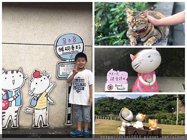 猴硐車站,貓村,礦工紀念博物館,平溪鐵道,小火車,宜蘭景點