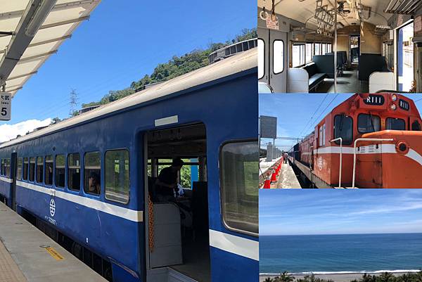藍皮普快,南迴鐵路,枋寮車站,台東車站,復古列車,南迴公路,中央隧道,藍皮普快車,枋寮站,觀光列車,復古,車站