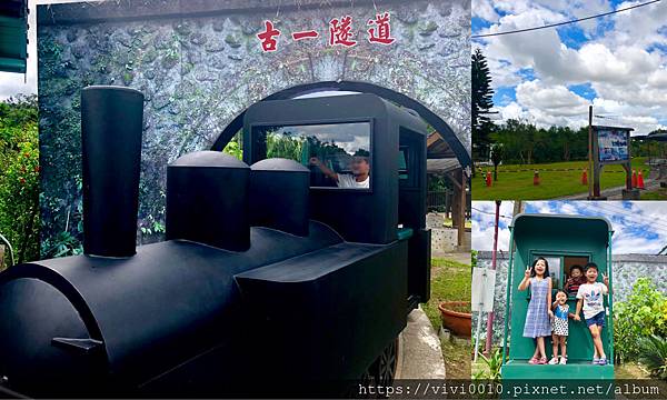 天送埤車站,復刻小火車,日系風格,太平山森林鐵路,懷舊,鄉間小路,《下一站．幸福》,宜蘭景點,三星景點,下一站幸福,小火車,鐵道